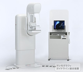 マンモグラフィ診断装置
